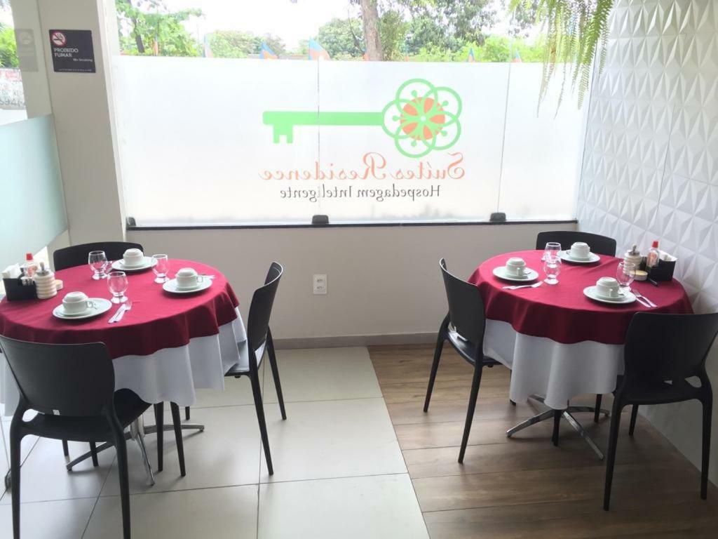 Suites Residence Ресифи Екстериор снимка